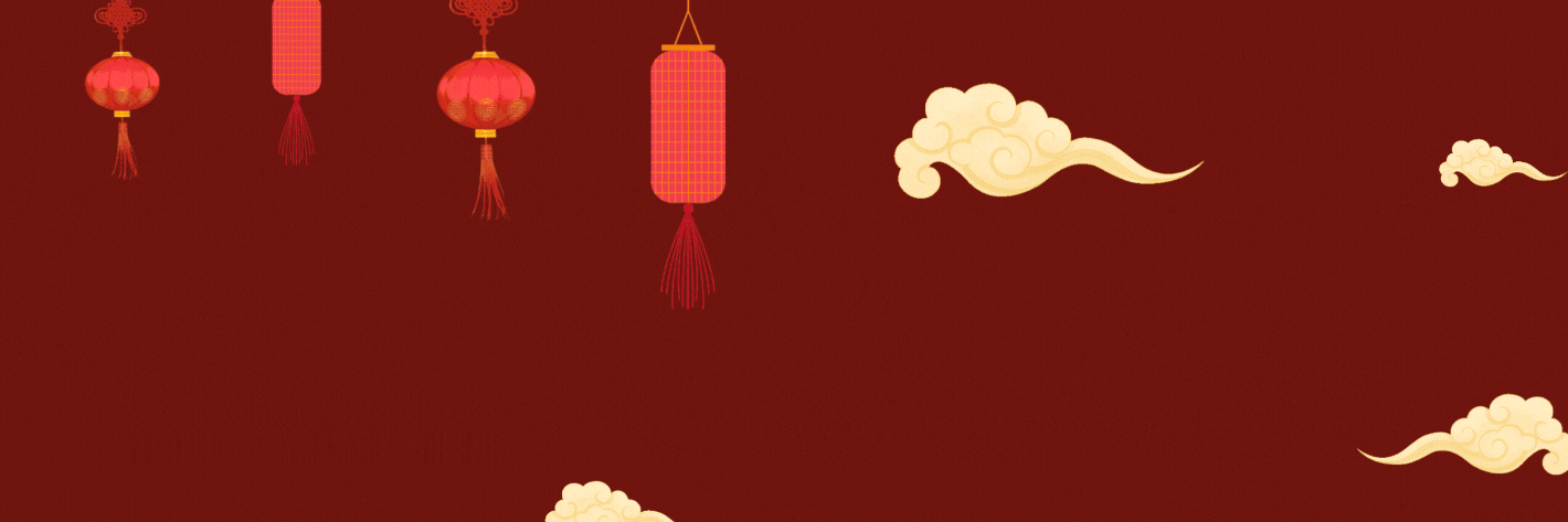 China day